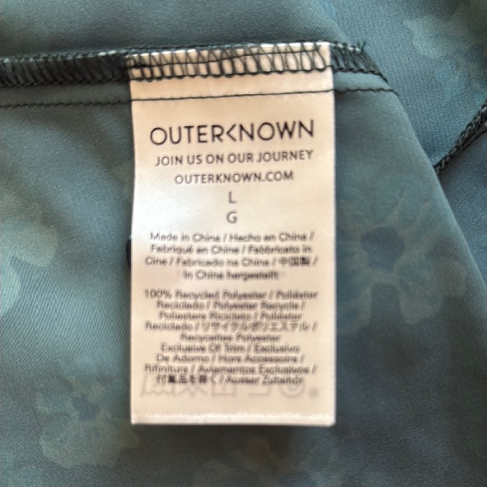 Outerknown Flora puff sleeve A line button front green large . - Picture 15 of 15